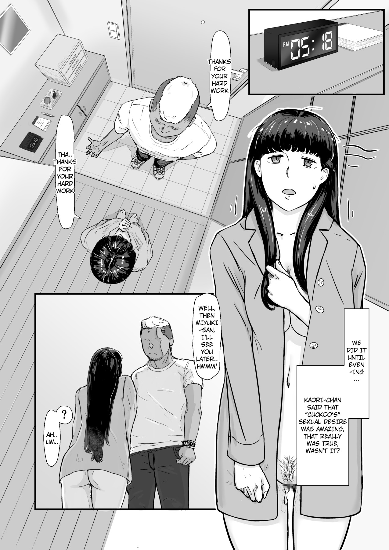 Hentai Manga Comic-A Usual Workday -My Wife's Secrets--Read-50